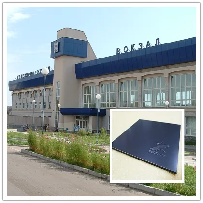 Russia aluminum alucobond goldstar composite materials aluminum composite panel