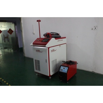 handheld fiber laser welding and cutting machine