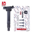 Ignition Coil 4GR 90919-02250 90919-02256 สำหรับ Crown Reiz