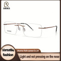 Armações ópticas quadradas premium com design de titânio