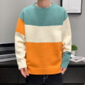 Mens Striped Pullover Sweater