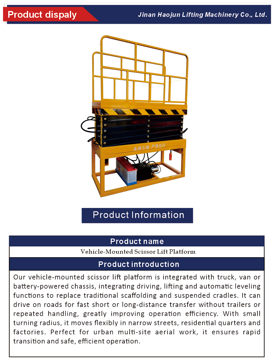 Easy to Tow Scissor Lift