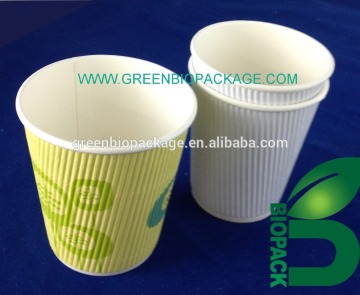 Insulated paper coffee cups, pla coating ripple cups
