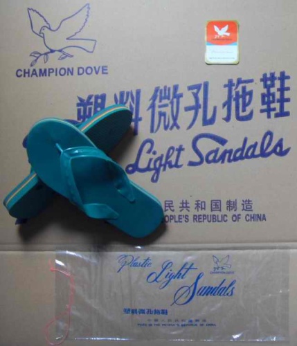 champion dove plastic light sandals 915a