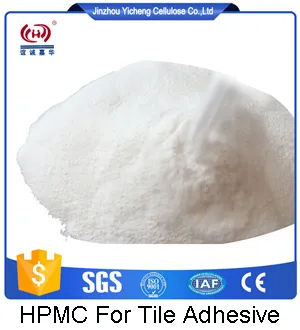 CMC Building Industry Grade CMC Powder