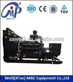 Low niose Shangchai 2015 new design 120KW diesel generator set