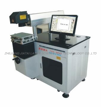 JTL-DP50W Laser Marking Machine (Integrated version) for metal