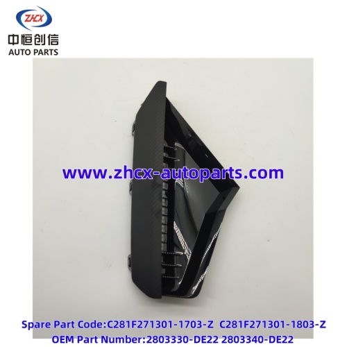 Pokrytí mlhové lampy pro Changan Qiyuan A06