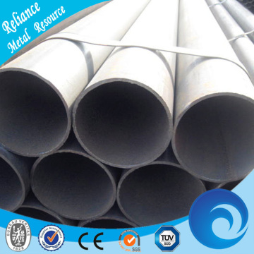 LARGE DIAMETER 14 INCH CARBON STEEL PIPE