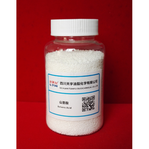 고순도 Behenic Acid 112-85-6