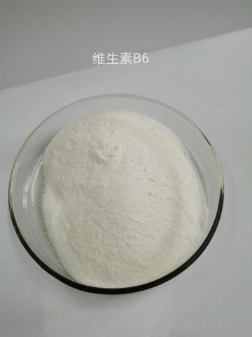 Supply Healthcare Supplement Vitamin B6 powder