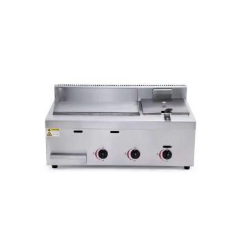 Commercial Gas Griddle Grill with Fryer