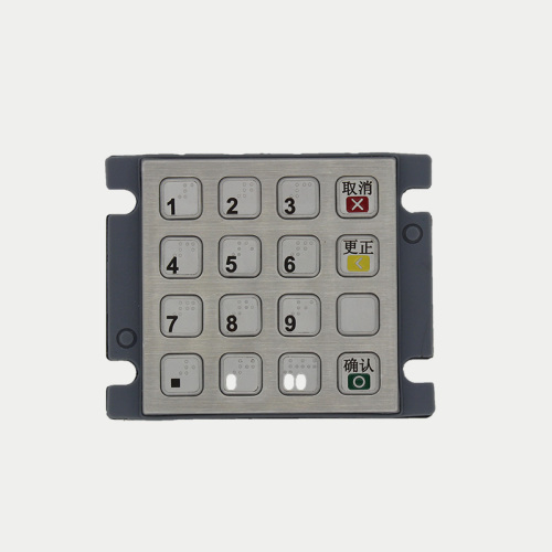 Mini šifriranje PIN jastučića za prijenosni kiosk