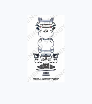 Car Bumpers and Accessories for BMW G06 X6 20-22 to F96 X6M Upgrade