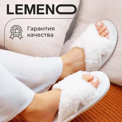 TOP FLOP Linen Anti-Slip Men's and Women's Slippers