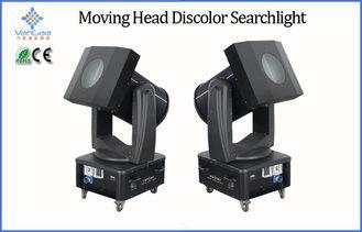 High Brightness DMX-512 Outdoor Searchlight Moving Head Dis