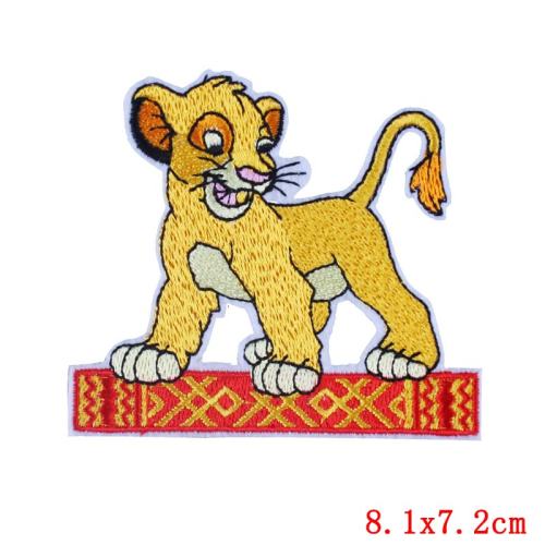 Iron On Embroidery Patches Clothes Cartoon Animal King