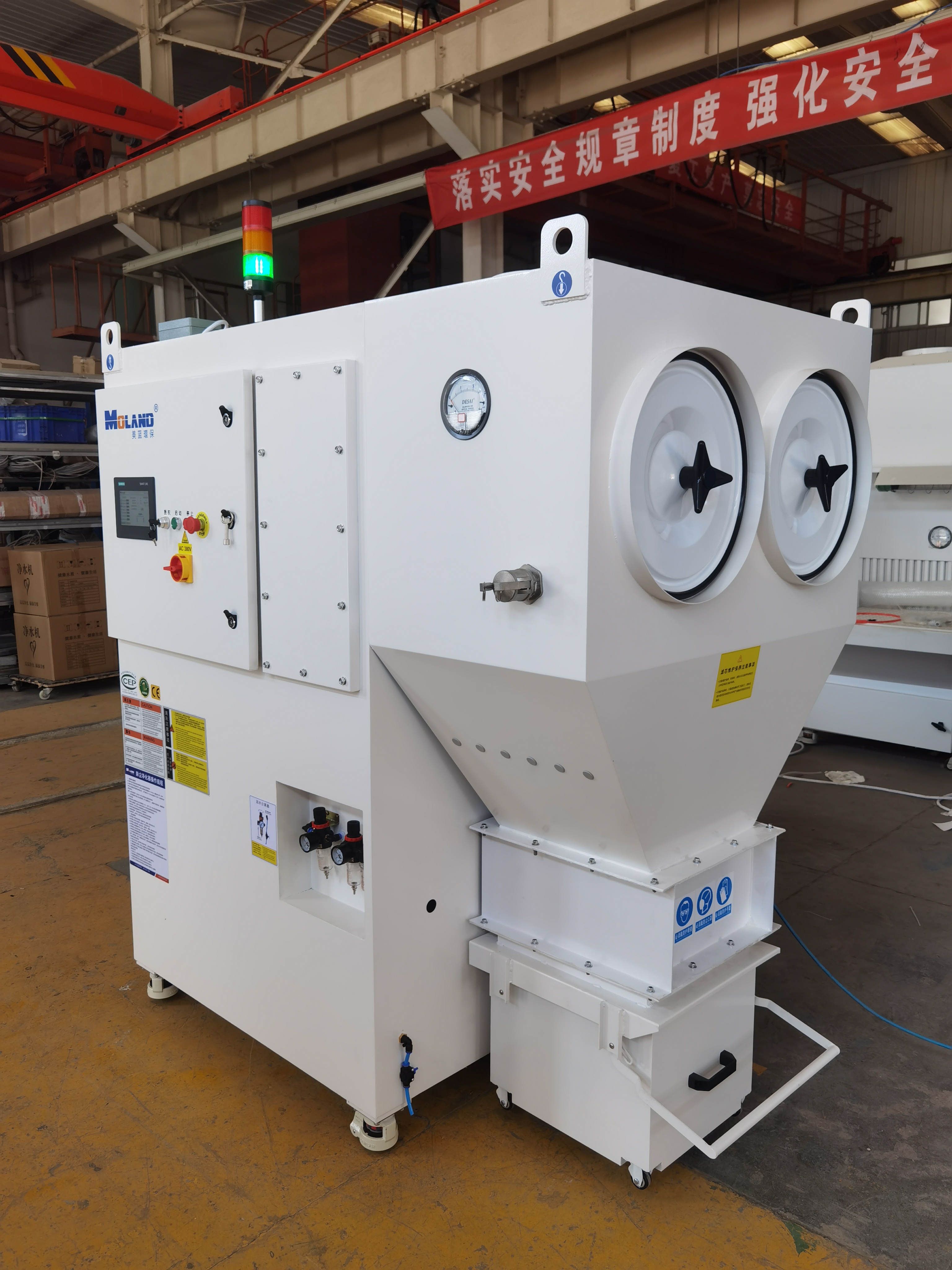 explosion-proof dust collector explosion-proof dust collector