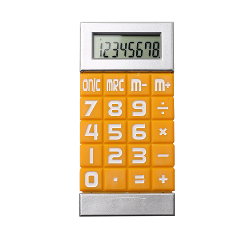 hy-2210 500 Promotion calculator (1)