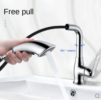 "Pull-out stainless steel basin faucet: bringing convenience to your bathroom"