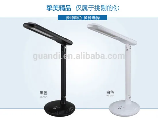 Three Grades Touch switch, Dimmable, Folding led desk lamp 6W, Pure white, led table lamp indoor lamp