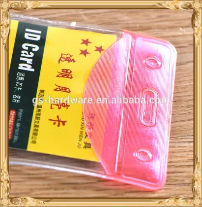plastic card cover,pvc plastic card,cover for cards JX-012
