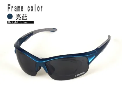 Sport Sunglasses Cycling