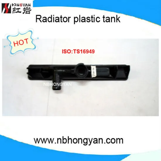 Auto Plastic Radiator Tank OEM 1770063BII/E00/E10 for SUZUKI SWIFT