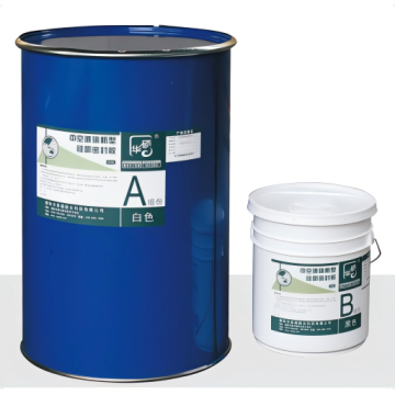 مانع تسرب السيليكون الجديد للزجاج العازل