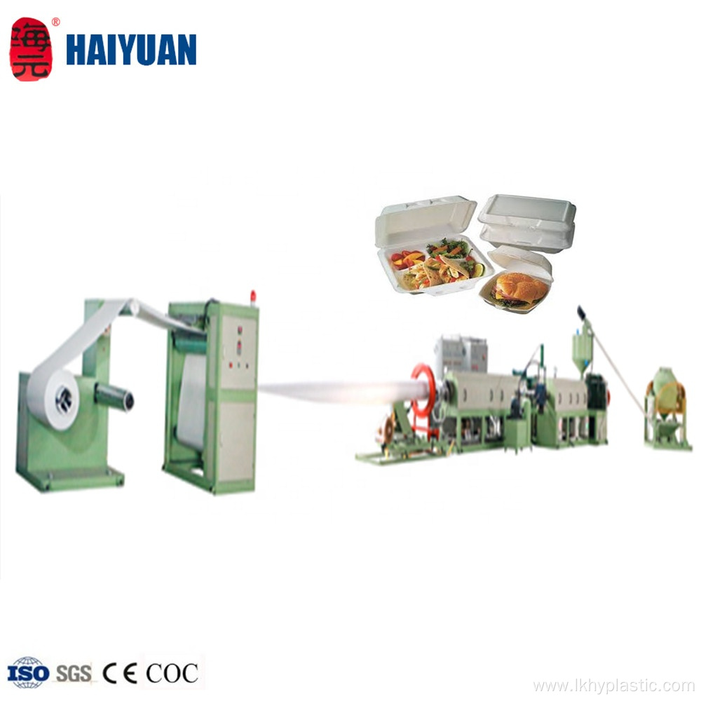 PS Foam Fast Food Box Container Machine