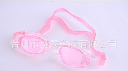 2014 Fashionable Swimming Goggles Hot Sale Swimming Goggle (BL-819)