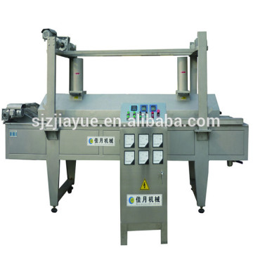 Deep frying machine