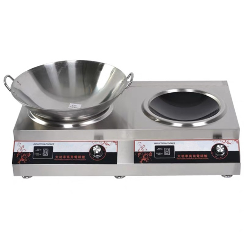 Two Burner Commercial Induction Cooker