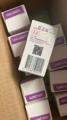 cosmetics allergan brandbox clinic injection sites