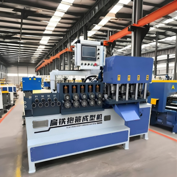 CNC Metall Flat Iron Strip Bing Machine für die Herstellung von Schlauchklemmen