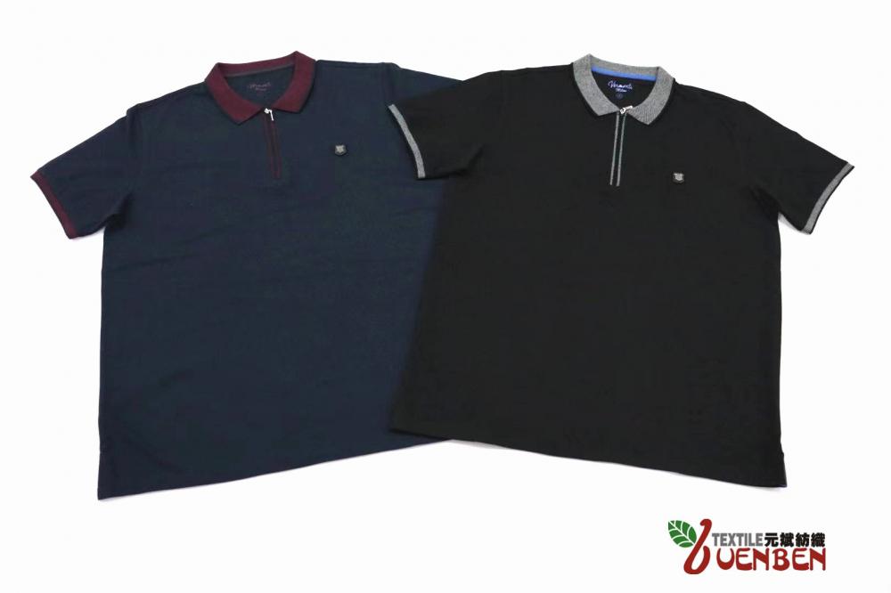 Polo masculino com zíper e colarinho jacquard