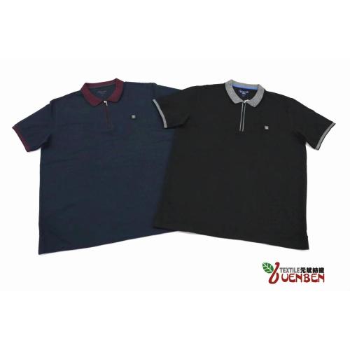 Men's Polo With Zipper And Jacquard Collar