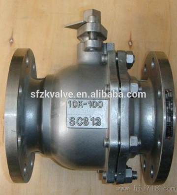 JIS 10K Flanged Ball Valves Stainless Steel Float Valves