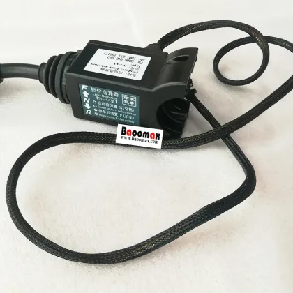 SG-4A Gear Selector for Advance 4WG180 Transmission - Part No. 4110000367002