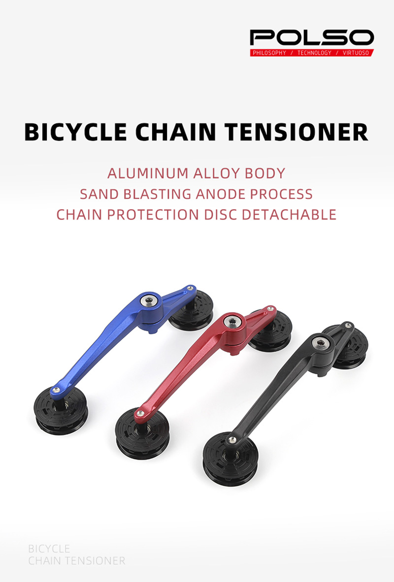 Chain Tensioner