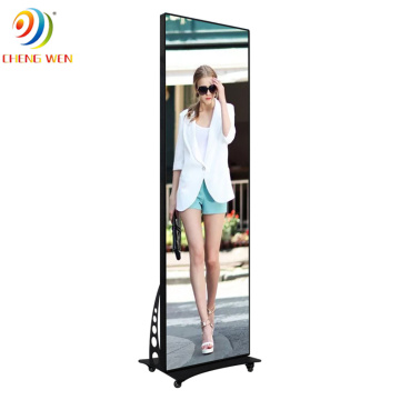 LED -posterweergave P1.86 Vloeren Standing Screen