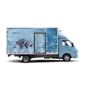 Wuling Longka refrigerated truck with dual rear wheels