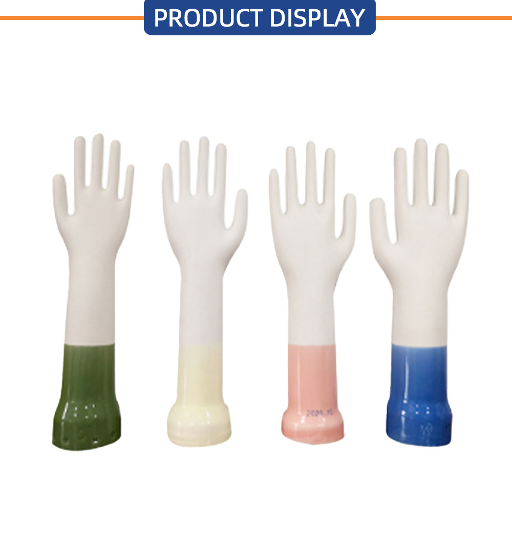 Hand Mold for Fully Automated Production Line X