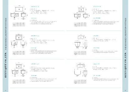 KP4-1 Cup Sink & Slot: Laboratory Equipment and Supplies Dealers