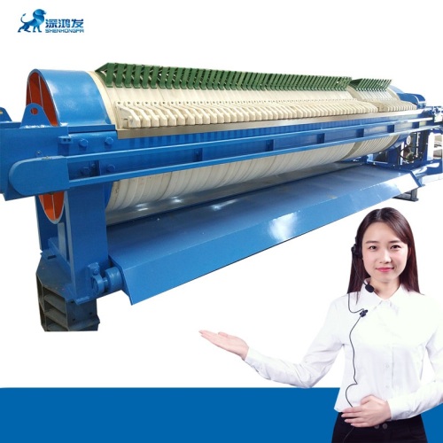 Automatic Circular High Efficiency Filter Press Series