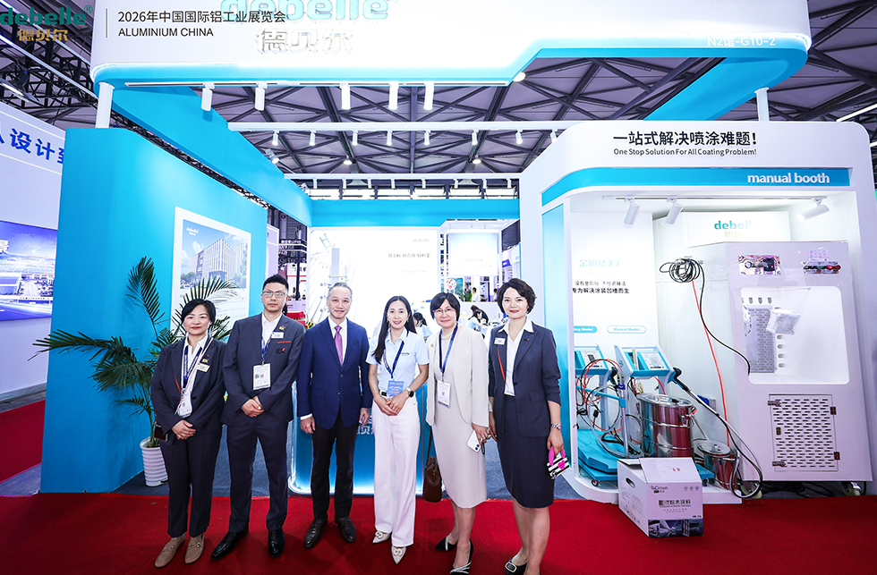 Electrostatic gun low waste design