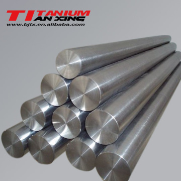 Titanium bar