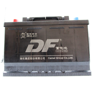 Korean and Japanese 12V 70 Ah Maintenance-Free Lead Acid Car Battery