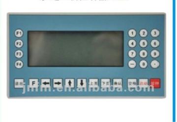 3AXIS -Controller