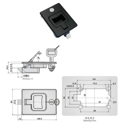 MS907 Customized Steel RV Entrance Lock